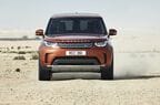 ランドローバー ディスカバリー｜Land Rover Discovery