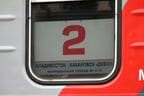 オケアン号の知名度は低いが5、6列車なのでロシア屈指
