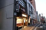 こだわり麺や