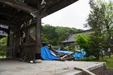 回廊が全壊した總持寺祖院（筆者撮影）