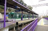 紫色の石山寺駅
