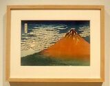 葛飾北斎「冨嶽三十六景 凱風快晴」すみだ北斎美術館蔵（前期＝7月23日まで＝展示。後期＝7月25日から＝には別摺りの同作品を展示予定）展示風景（撮影：小川敦生）