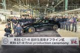 写真：日産自動車