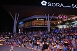 「SORA gardens SC」で行われたイベントの様子（画像提供：東急）