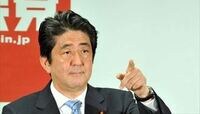 消費増税、次の焦点は経済対策５兆円の中味 首相「2015年の10％への引き上げは、改めて判断」