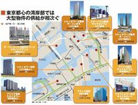 マンション秋の陣！　売れ筋キーワードは「値頃感」　熱気増す首都圏マーケット