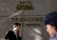 デサントは伊藤忠のTOBにどう対応するのか 両社の経営対立がいよいよ深刻化してきた