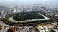 日本人にはお馴染みの《前方後円墳》はなぜあの形なのか？　最新研究でわかってきた"意外と合理的"な2つの理由
