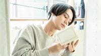 2000連休で自己啓発本を多読した男が悟った真実 即効性を求めることは近道のようで実は遠回り