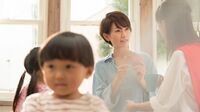 出口が見えない時に言いがちな会話の落とし穴 ｢みんなで頑張ろう｣が招く反発と攻撃の心理