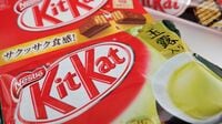｢キットカット｣が､こんなにも愛される理由 売り上げ日本一のチョコはいかに進化したか