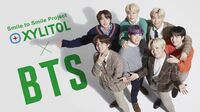 BTS×キシリトール､タッグを組む意外な理由 ｢世界を笑顔にする｣ナラティブ(物語)の紡ぎ方