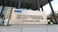墜ちた名門｢神戸製鋼｣のあきれかえる言い訳 経営陣が重視したのは｢儲けているか｣だけ
