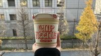 カップヌードルに異変！日清が抱く危機感の正体