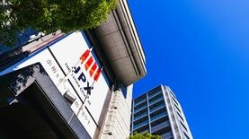 〈人気ストラテジストに聞く〉日経平均の上値余地は大きい､政府や米財務省による日銀への"注文"が株高を促す