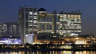 フジテレビ本社