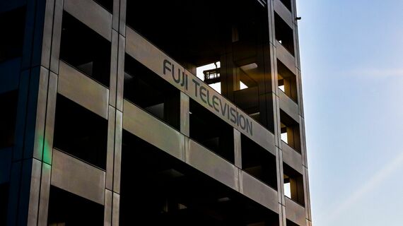フジテレビ