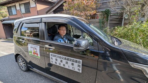 智頭町に戻ってドライバーをしている赤堀さん