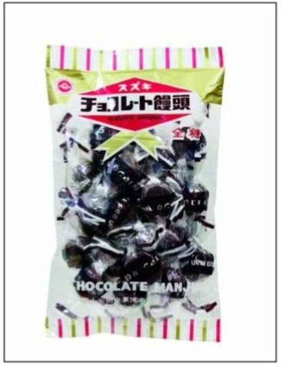 大ヒットした和洋折衷菓子「チョコまん」（提供画像）