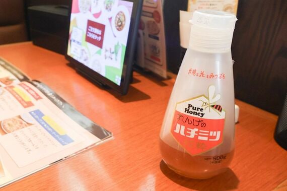 はちみつ