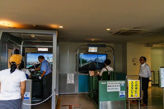 東武博物館 運転シミュレーター