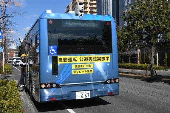 BYD K8 2.0 JR西日本 自動運転実証試験 東広島市