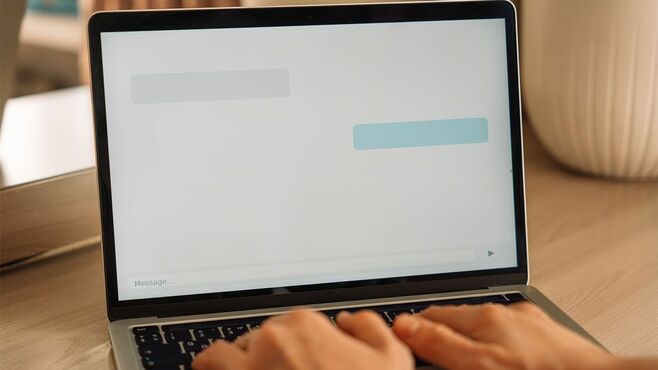 ｢ルールあるのに｣生成AIで情報漏洩はこう起きる