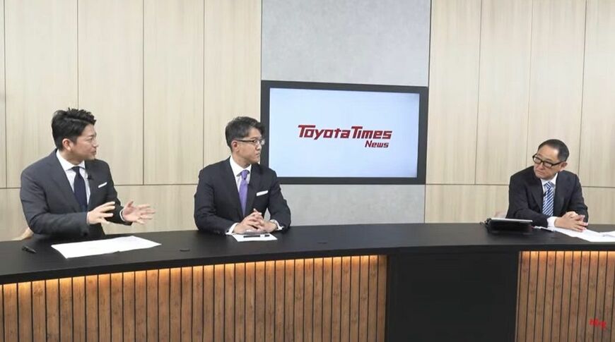 トヨタイムズの生配信で発表されたトヨタの社長交代