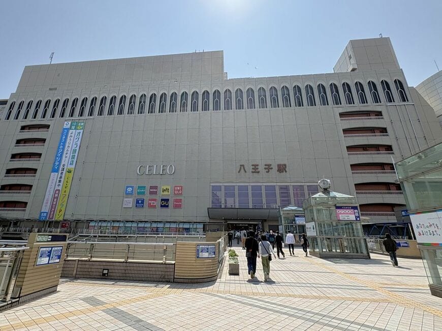 そごう跡地に入った「セレオ八王子」。改装工事中の覆いには「デイリーユースからハレの日まで」という言葉があったが、今やその面影はない（写真：筆者撮影）