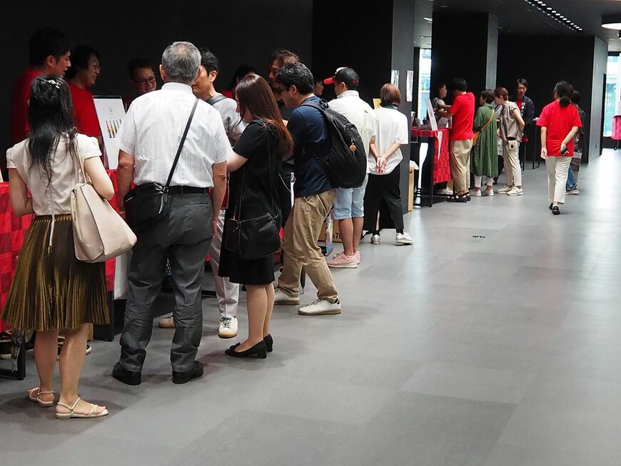 猩猩（しょうじょう）宴