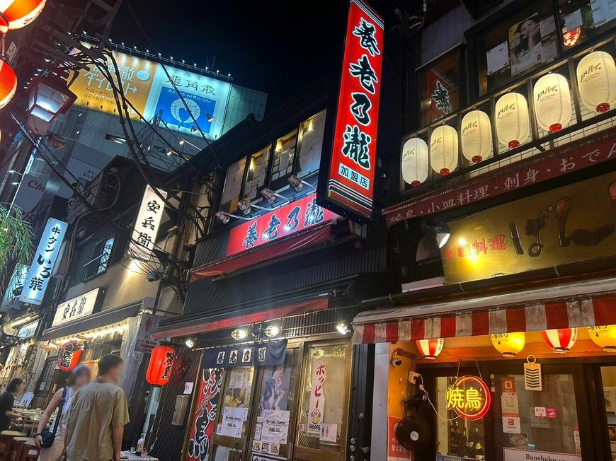 養老乃瀧