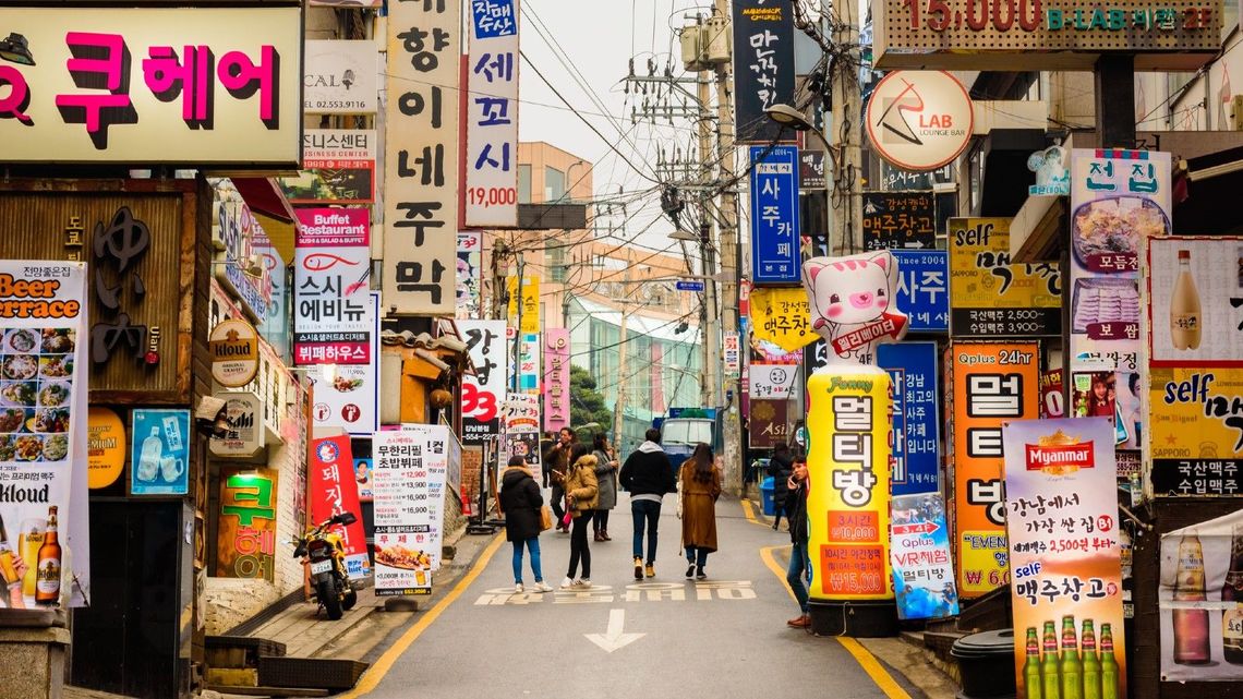 韓国を一言でざっくり表す パリパリ文化 の意味 雑学 東洋経済オンライン 社会をよくする経済ニュース