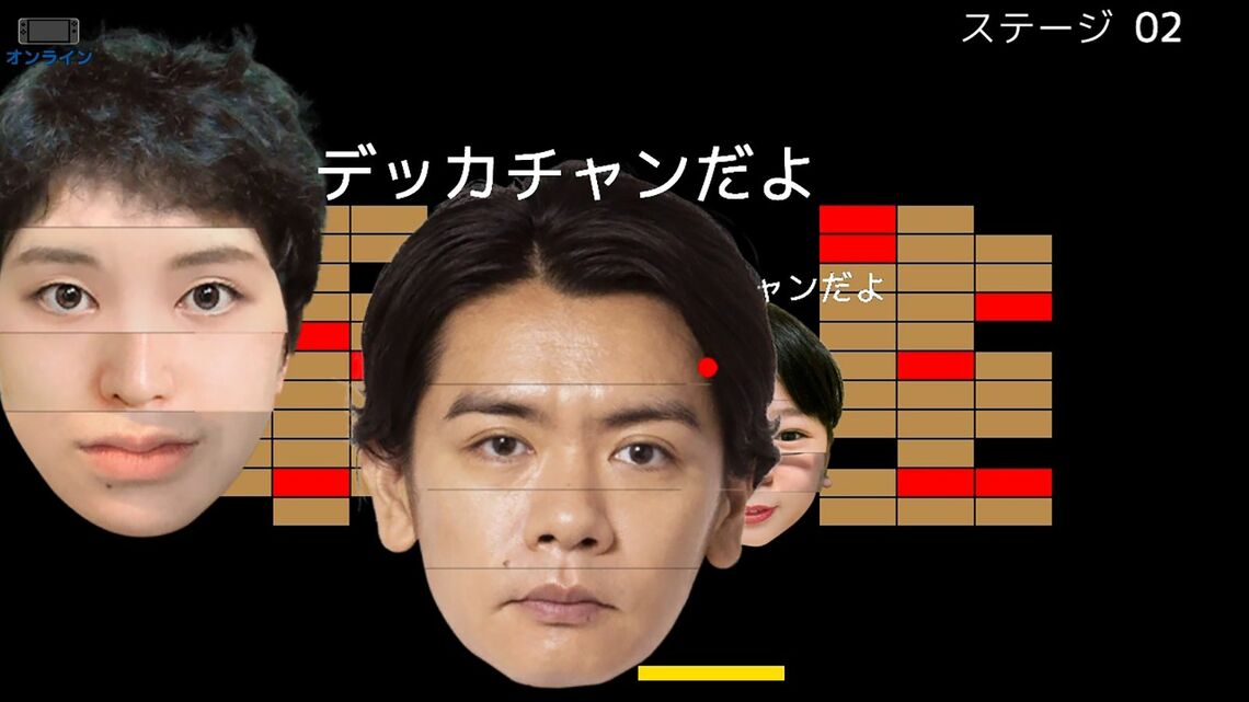 ブロック崩しを邪魔しないように球をよけ続けるゲーム『大乱闘 ブロックくずして』©吉本興業