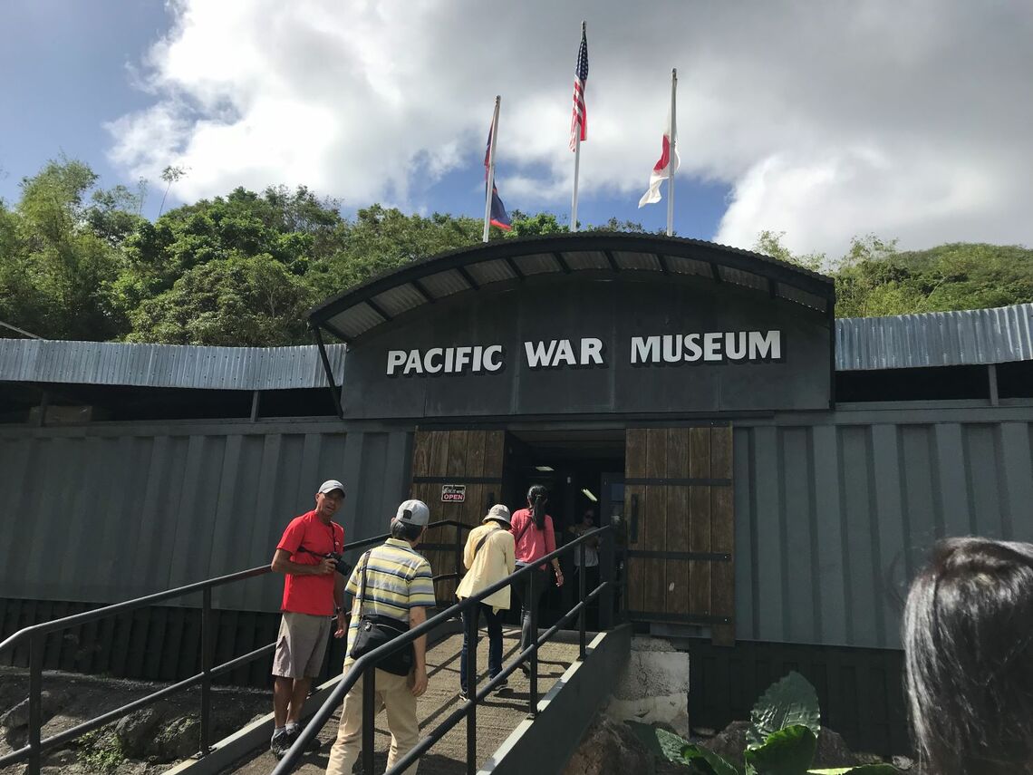 グアムの太平洋戦争博物館