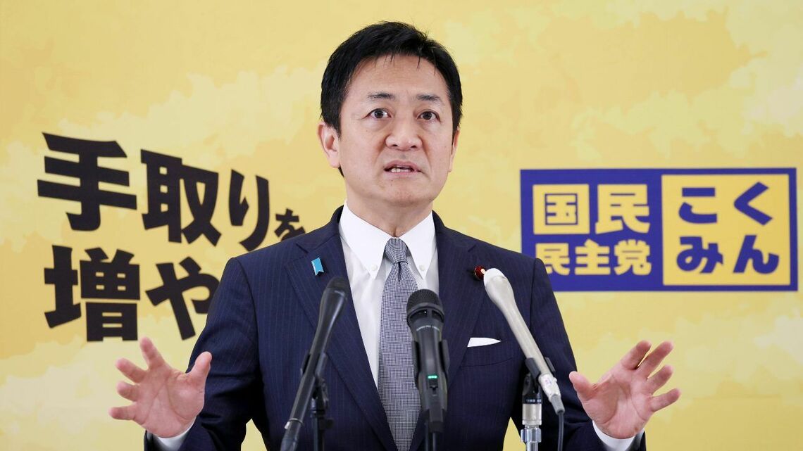 記者会見する国民民主党の玉木雄一郎代表。永田町でにわかに玉木氏を首相に擁立しようという動きが出始めている（写真：時事）
