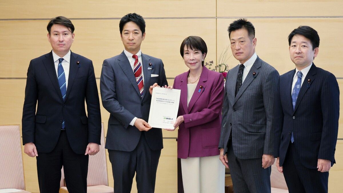 議員定数削減｢維新の論理｣に屈した自民党の難路 | 国内政治 | 東洋経済オンライン