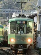 江ノ電1000形1101編成観音列車