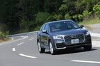 アウディ Q2｜Audi Q2