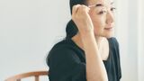 眉のぼかし方