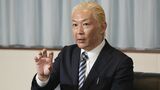元ジャニーズの石丸氏
