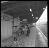 東武練馬駅　昔の写真　1968年頃