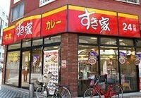 牛丼３強が「チカラめし」対抗策 各社の焼き丼メニューは増加の一途