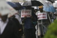 日本での難民申請者数は5年連続で過去最高 トップ3国はネパール､トルコ､スリランカ