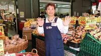 取材依頼が絶えないスーパー､名物社長の潔い決断 年間300本以上のテレビ取材をこなす青果のプロ