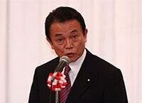 戦争は向こう１週間の勝負、解散断行なら麻生首相、阻止なら「降ろし」派の勝利