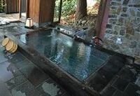 あなたにも出来る！社労士合格体験記（第56回）--都内の温泉でイボ湯治？