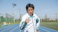 退部者続出！崩壊寸前から｢箱根で優勝｣できた訳 青学の原監督が悔やむ｢3年目の戦略ミス｣