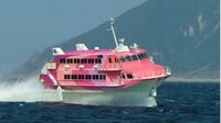 《22時間漂流》の船「セブンアイランド愛」が引退へ…。【残り18隻】早くて快適な「ジェットフォイル」更新問題が悩ましい理由