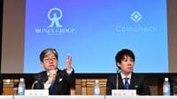｢コインチェック上場｣で描く暗号資産の世界戦略 マネックス松本氏｢変化の期待のど真ん中にいる｣