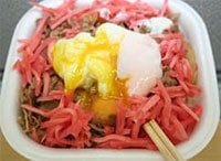 仁義なき牛丼戦争勃発寸前！すき家に勝算はあるのか《それゆけ！カナモリさん》